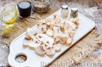 Фото приготовления рецепта: Индейка с грибами в соевом соусе - шаг №2