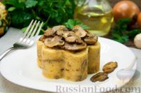 https://img1.russianfood.com/dycontent/images_upl/486/sm_485775.jpg