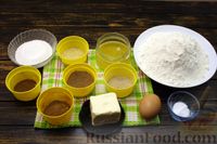 Фото приготовления рецепта: Заварные медовые пряники в сахарной глазури - шаг №1