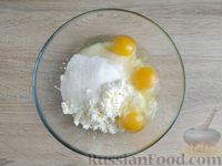 Фото приготовления рецепта: Творожно-манная запеканка с цедрой и соком лимона - шаг №7