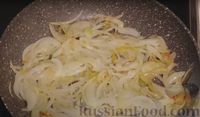 Фото приготовления рецепта: Телятина с картофелем и грибами - шаг №4