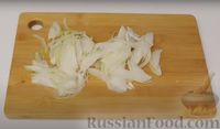 Фото приготовления рецепта: Телятина с картофелем и грибами - шаг №1