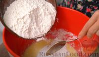 Фото приготовления рецепта: Сахарный пирог со сливочной пропиткой - шаг №3