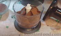Фото приготовления рецепта: Шоколадный чизкейк из творога - шаг №1