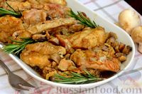 Фото приготовления рецепта: Куриные бёдра, тушенные в сметанно-грибном соусе - шаг №15