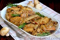 Фото к рецепту: Куриные бёдра, тушенные в сметанно-грибном соусе