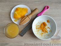 Фото приготовления рецепта: Постные апельсиновые кексы - шаг №5