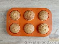Фото приготовления рецепта: Постные апельсиновые кексы - шаг №11