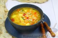 Фото приготовления рецепта: Рисовый суп с зелёным горошком и овощами - шаг №11
