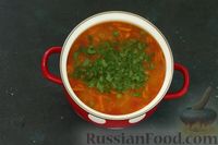 Фото приготовления рецепта: Рисовый суп с зелёным горошком и овощами - шаг №10