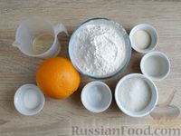Фото приготовления рецепта: Постные апельсиновые кексы - шаг №1