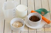 Фото приготовления рецепта: Овсяная каша на молоке, с изюмом и морковью - шаг №1
