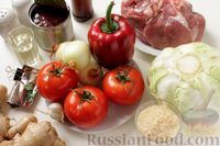 Фото приготовления рецепта: Голубцы со свининой, фасолью и рисом, в соусе из помидоров и сладкого перца - шаг №1