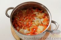 Фото приготовления рецепта: Голубцы со свининой, фасолью и рисом, в соусе из помидоров и сладкого перца - шаг №24