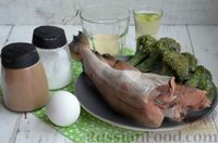 Фото приготовления рецепта: Рыбные котлеты с брокколи - шаг №1