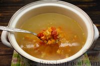 Фото приготовления рецепта: Овощной суп с пшеном - шаг №10