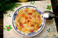 Фото приготовления рецепта: Овощной суп с пшеном - шаг №15