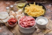 Фото приготовления рецепта: Макароны с говяжьим фаршем, грибами и сметаной (на сковороде) - шаг №1