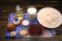 Фото приготовления рецепта: Дрожжевые пирожки с фасолью и чесночным соусом (в духовке) - шаг №1