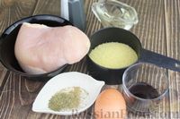 Фото приготовления рецепта: Макароны, запечённые с кабачками, ветчиной и сыром - шаг №11