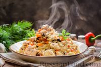 Фото к рецепту: Кускус с курицей, грибами и овощами (в духовке)