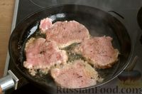 Фото приготовления рецепта: Драники, запечённые со свининой и сметанно-луковым соусом - шаг №10