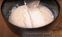 Фото приготовления рецепта: Сахарный пирог со сливочной пропиткой - шаг №2