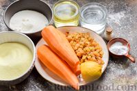 Фото приготовления рецепта: Постный морковный манник с изюмом - шаг №1