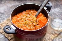 Фото приготовления рецепта: Постный морковный манник с изюмом - шаг №7