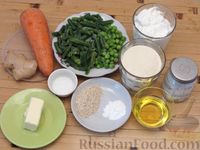 Фото приготовления рецепта: Манник на сметане, с зелёным горошком, морковью и спаржевой фасолью - шаг №1