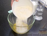 Фото приготовления рецепта: Запечённые блины с творогом под сметанно-медовым соусом - шаг №2
