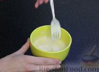 Фото приготовления рецепта: Запечённые блины с творогом под сметанно-медовым соусом - шаг №11