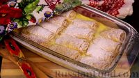 Фото приготовления рецепта: Запечённые блины с творогом под сметанно-медовым соусом - шаг №18