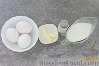 Фото приготовления рецепта: Пышный белковый омлет в пароварке - шаг №1