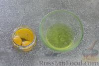 Фото приготовления рецепта: Пышный белковый омлет в пароварке - шаг №2