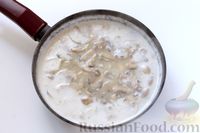 Фото приготовления рецепта: Картофельная запеканка с грибами в сливочном соусе - шаг №11