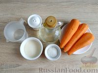 Фото приготовления рецепта: Сладкие морковные котлеты с манкой - шаг №1