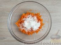 Фото приготовления рецепта: Сладкие морковные котлеты с манкой - шаг №7