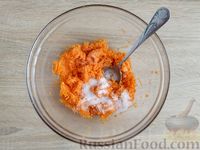Фото приготовления рецепта: Сладкие морковные котлеты с манкой - шаг №9