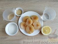 Фото приготовления рецепта: Мусс из консервированных персиков - шаг №1