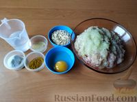 Фото приготовления рецепта: Колбаски из фарша в духовке - шаг №1