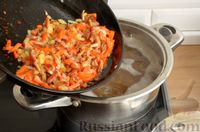 Фото приготовления рецепта: Чечевичный суп с консервированной фасолью и копчёной курицей - шаг №9
