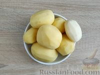 Фото приготовления рецепта: Волованы с марципаном и консервированными персиками, из слоёного теста "наоборот" - шаг №16