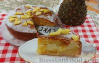 Фото приготовления рецепта: Бисквитный пирог с творожной начинкой и ананасом - шаг №6