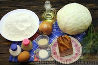 Фото приготовления рецепта: Капустный пирог с беконом (из дрожжевого теста) - шаг №1