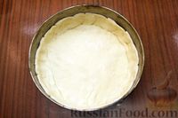 Фото приготовления рецепта: Капустный пирог с беконом (из дрожжевого теста) - шаг №23