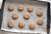Фото приготовления рецепта: Постное медовое печенье из овсяных хлопьев - шаг №11