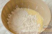 Фото приготовления рецепта: Пирог "Мраморный" из песочного теста с творожно-маковой начинкой - шаг №6