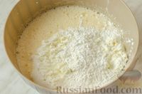 Фото приготовления рецепта: Пирог "Мраморный" из песочного теста с творожно-маковой начинкой - шаг №11
