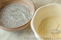 Фото приготовления рецепта: Пирог "Мраморный" из песочного теста с творожно-маковой начинкой - шаг №13